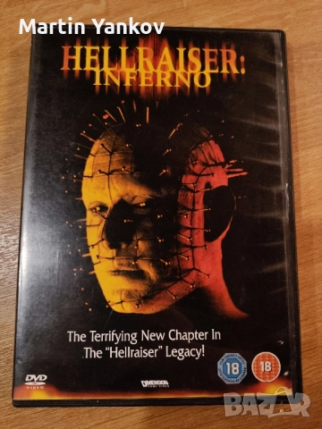 Хелрейзър DVD колекция - Hellraiser 1-8 2022, снимка 4 - Ужаси - 52002477