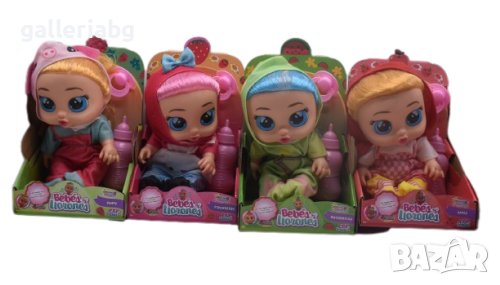 Куклички с аксесоари - Cry Baby