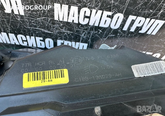 Фарове нексенон фар за Форд Фиеста Ford Fiesta, снимка 6 - Части - 49924218