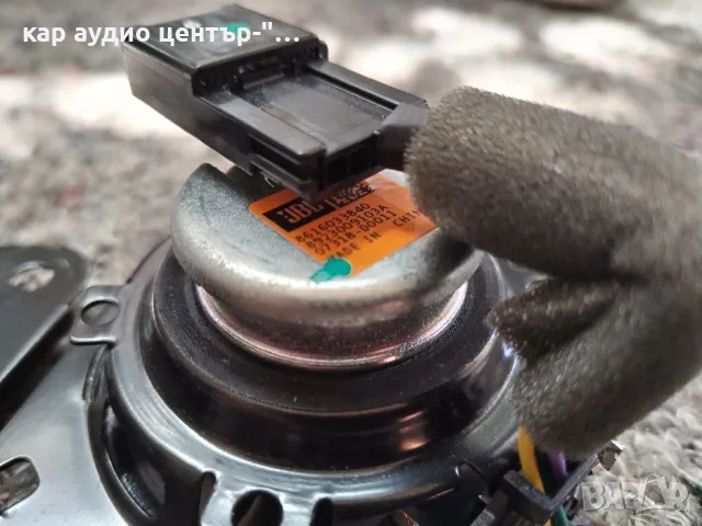 JBL-двулентови Toyota RAV-4 (2013-2018г.) , снимка 5 - Аксесоари и консумативи - 50407338