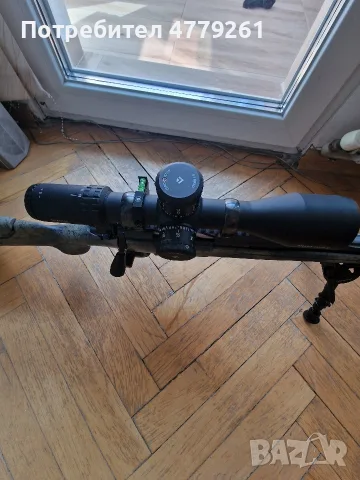 Оптика Arken Optics SH4G2 4-16X50mm, снимка 6 - Въздушно оръжие - 55769916