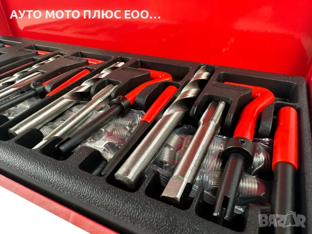 Комплект за възстановяване на резби M5/M6/M8/M10/M12 - 131 части., снимка 4 - Аксесоари и консумативи - 47466424