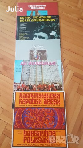 грамофонни плочи, снимка 3 - Грамофонни плочи - 34240345