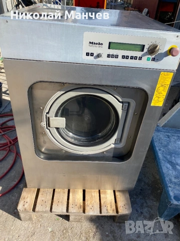 Професионална пералня Miele 14 кг