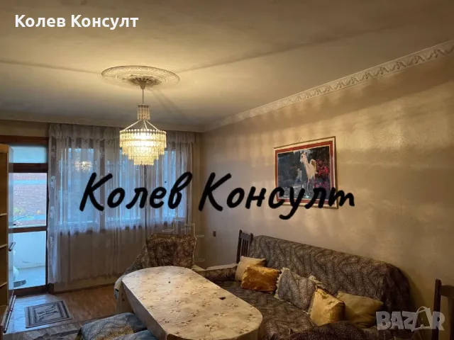 Продавам етаж от кооперация в град Хасково , снимка 1