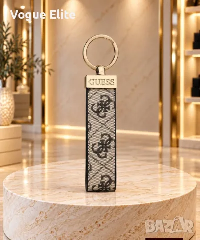 ключодържатели guess 