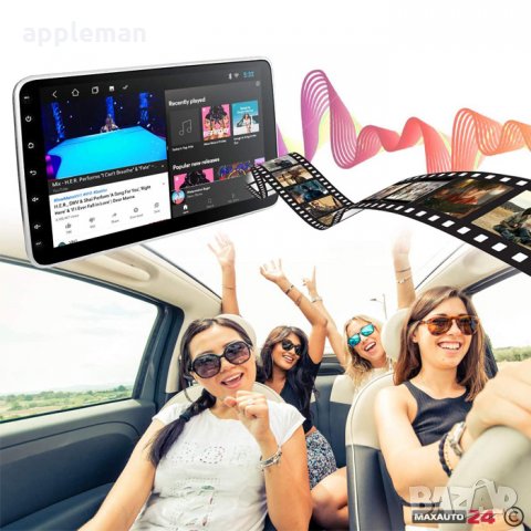 Универсална мултимедия за кола 10 инча единичен дин с блутут и GPS 2GB, снимка 2 - Аксесоари и консумативи - 35967097