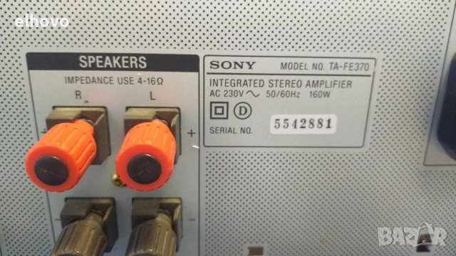 Стерео усилвател Sony TA-FE370, снимка 9 - Ресийвъри, усилватели, смесителни пултове - 41884449