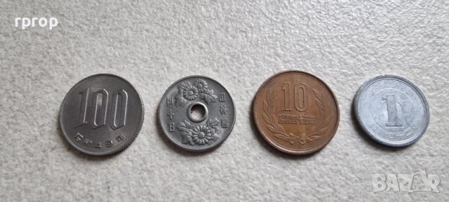 Монети. Япония. 1  ,10 ,50 ,100   йени . 4 бройки., снимка 14 - Нумизматика и бонистика - 32626343