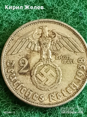 Сребърна монета 2 райхсмарки 1939г. Германия Трети Райх с Свастика за КОЛЕКЦИОНЕРИ 51810, снимка 4 - Нумизматика и бонистика - 53616168