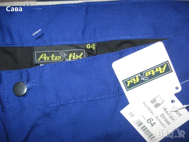 Работни къси панталони ARTE FIX  мъжки ,5-6ХЛ