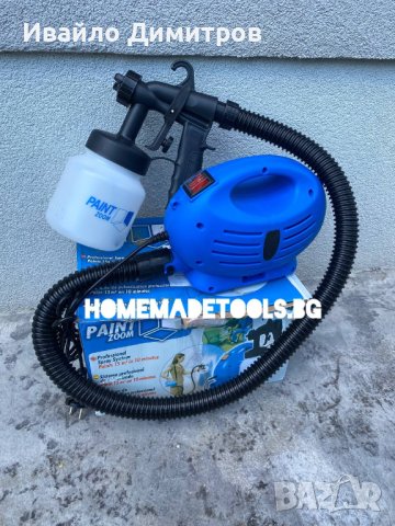 Машина за боядисване Пейнт зуум Paint Zoom, снимка 2 - Други инструменти - 41372868