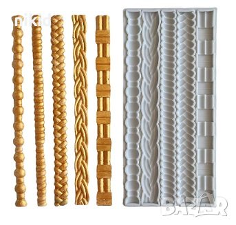 Перли плетка плетеница въже въжета силиконов молд форма фондан декор украса, снимка 2 - Форми - 41717748