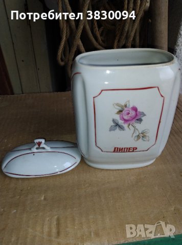 Стар Български порцелан, снимка 6 - Антикварни и старинни предмети - 42625604