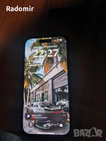 продавам iphone 16 pro 256gb