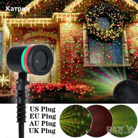 Лазерен прожектор Проектор за Коледна украса "Коледна лазерна лампа с Празнична светлина", снимка 6 - Други стоки за дома - 51983862