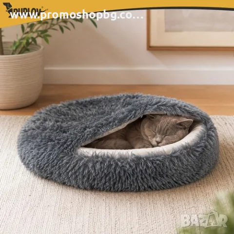 Плюшено легло за кучета/котки Purlov 70 см тип мидена черупка, снимка 5 - За кучета - 56009474