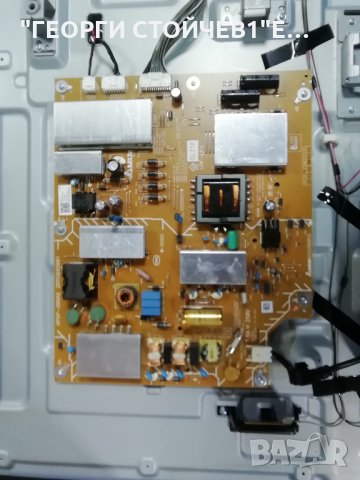  KD-55XE8096 1-981-326-12 APDP-209A2 6870C-0704A  STO550AN5_51LED_L_Rev04 V550QWSE09 -, снимка 8 - Части и Платки - 35857124