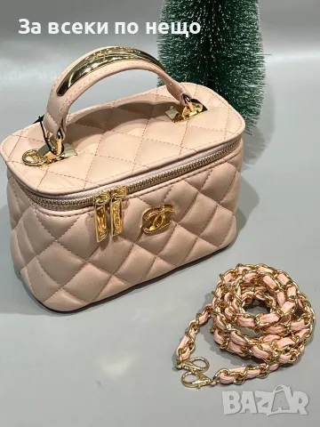 Chanel Луксозна Дамска Чанта Тип Куфар С Капитонирано Покритие И Вградено Огледало Код SK2238, снимка 6 - Чанти - 56248681