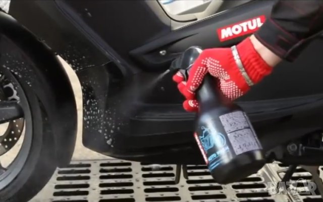 Мото почистващ препарат MOTUL MOTO WASH мотор мотокрос мото ATV АТВ, снимка 2 - Аксесоари и консумативи - 29157452