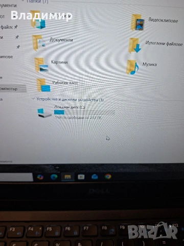 Dell Latitude E5470-i5 6300u/8гб/256гб м.2/Подсветка, снимка 4 - Лаптопи за работа - 53350445