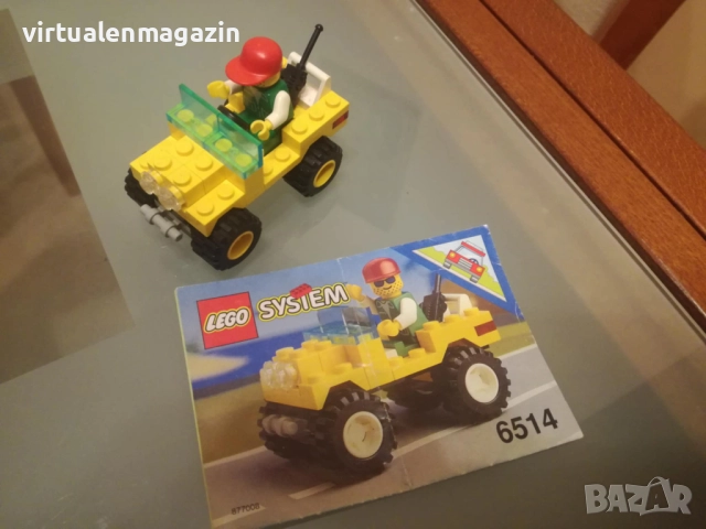 Конструктори Лего - Lego Town 6474 , 6513 , 6514, снимка 12 - Конструктори - 33617587