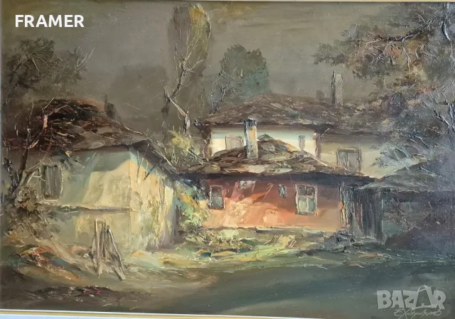 Божидар Хаджистоянов 1945 – 2023 Двор картина от 1991година маслени бои , снимка 2 - Картини - 48443838