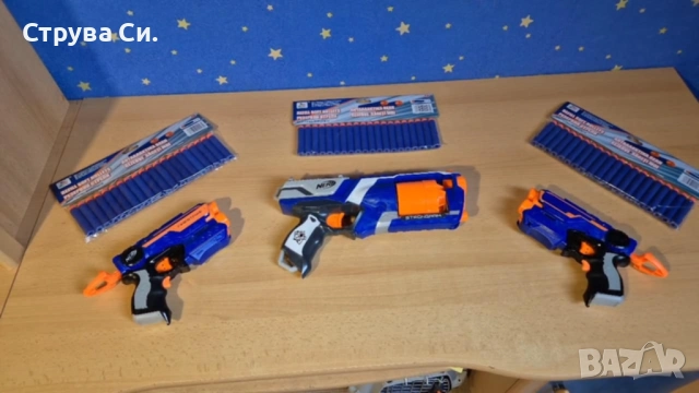 Нърф комплект