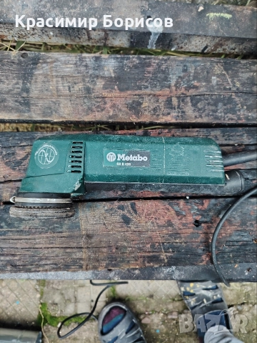 Винтоверт ексцентър шлайф ключ френски тример ножица, снимка 5 - Други инструменти - 52731737