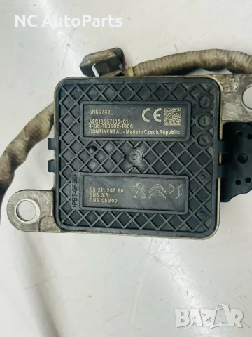NOX сензор за Пежо Боксер Ситроен Релеи Джъмпер 2.0 дизел 9821120780 Continental 2018, снимка 3 - Части - 50029809