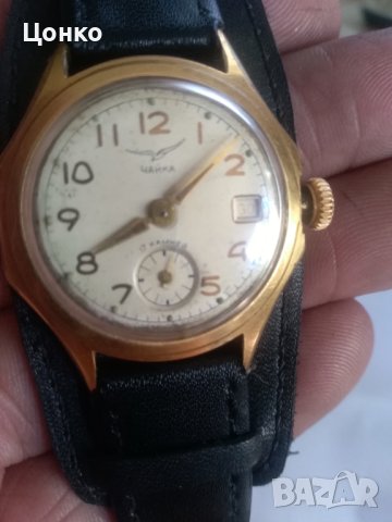 Стар мъжки механичен часовник Чайка