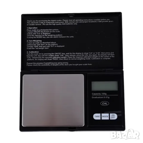 Електронна везна до 500 g с точност 0.1 g, снимка 2 - Аксесоари и консумативи - 55863926