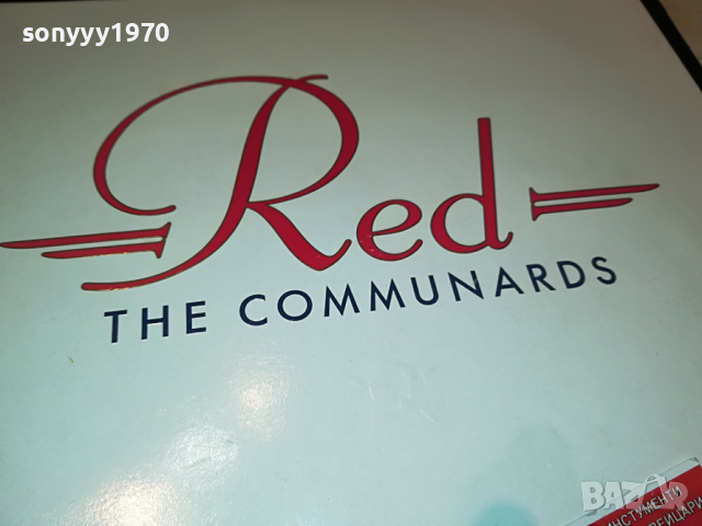 поръчана-RED THE COMMUNARDS-ENGLAND 0904222114, снимка 3 - Грамофонни плочи - 36400922