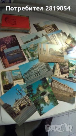 80 броят добре запазени П.К. от периода  СССР събития свързани и с Октомврийската рево, снимка 14 - Филателия - 40033014