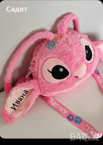 персонализирана чанта Стич с име по избор, снимка 7 - Други - 53786269