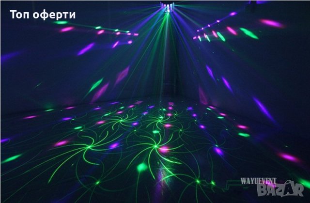 Мощна LED лазерна светкавица диско двойна пеперуда светлина мини дерби клубно парти led ефект DMX512, снимка 5 - Други - 41748943