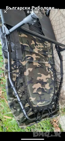 Шаранджийски легла Prologic Avenger , снимка 4 - Такъми - 48330187