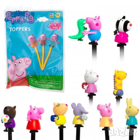 Peppa Pig Случайна мини фигурка за молив / Прасенцето Пепа