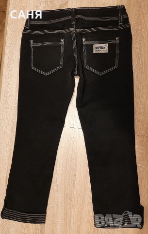 Супер,дебело,ватирано долнище и нови слим 7/8 дънки