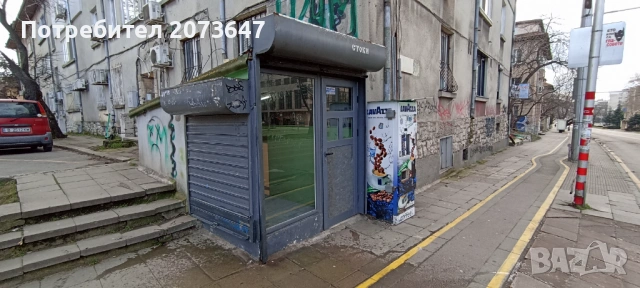  Под наем помещение, снимка 3 - Магазини - 53636022