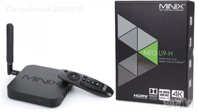 Mini PC Minix Neo U9-H Octa Core, Android 6, 2GB RAM, 16GB, H.265, Dual Band Wi-Fi, 4K, снимка 1 - Приемници и антени - 33867062