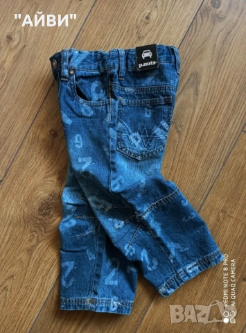 Детски маркови дънки , снимка 11 - Детски панталони и дънки - 52412963