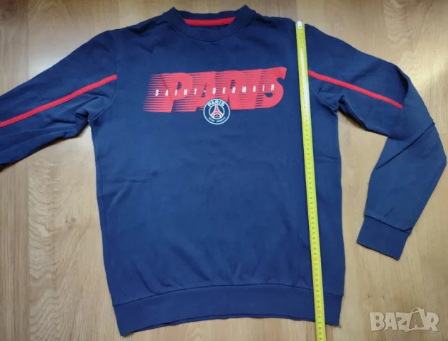 PSG / Paris Saint-Germain - суичър, снимка 8 - Суичъри - 56242456