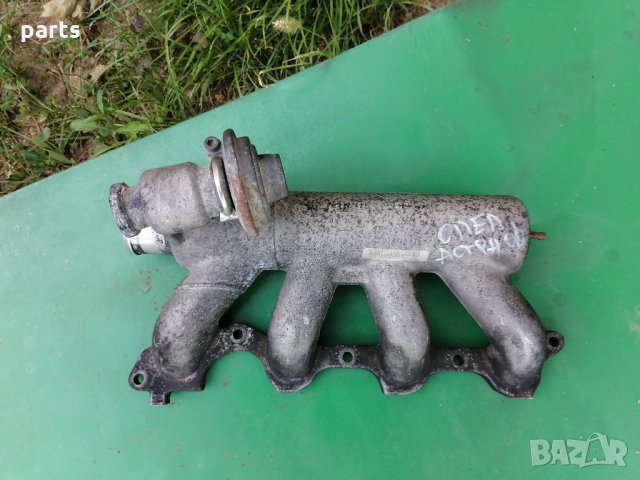 Всмукателен Колектор Опел Астра Ф - Opel Astra F - 90467731 N, снимка 4 - Части - 34101749