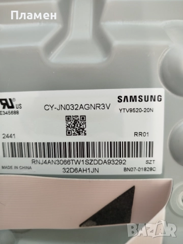 Samsung UE32T4302AE на части, снимка 2 - Части и Платки - 51520957