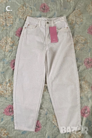 Дамски дънки