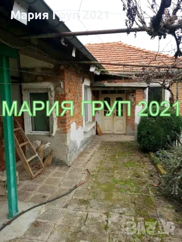 !!!ТОП ОФЕРТА!!!Продавам Двуетажна Къща с Гараж в село Брягово община Първомай!!!, снимка 3 - Къщи - 53172842