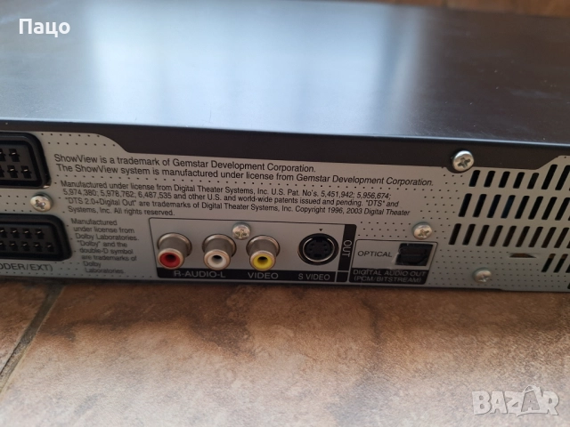 Panasonic DVD Recorder DMR-ES15 , снимка 10 - Плейъри, домашно кино, прожектори - 52742634