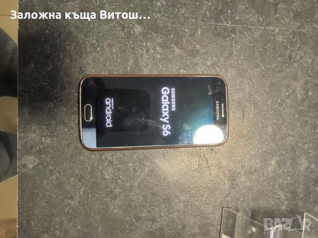 Galaxy S6, снимка 5 - Samsung - 53563808