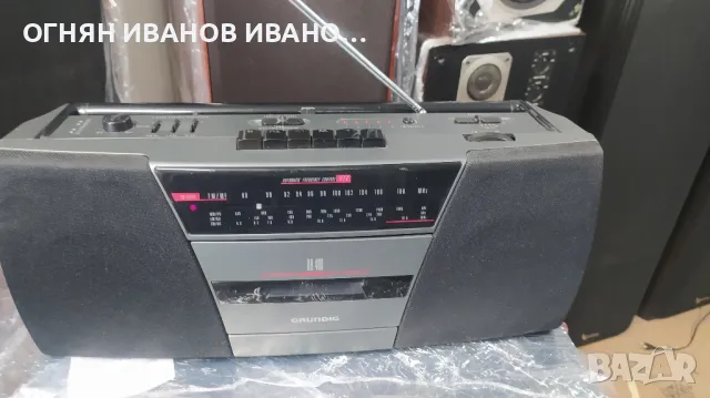 Grounding RR 400, снимка 1